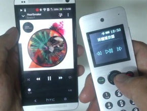 Видео на HTC Mini+ в действие