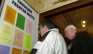 437.3 хил. са безработните у нас