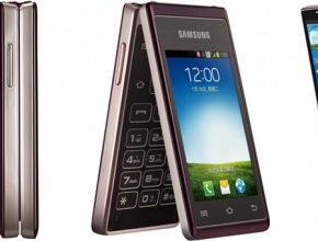 Samsung Hennessy е сгъваем смартфон с четириядрен процесор