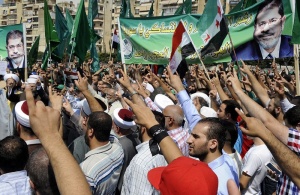Привърженици на Мурси планират шествие в Кайро