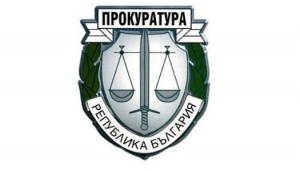 Прокуратурата е повдигнала обвинения на Валентин Божков и на още петима души