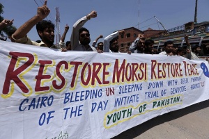 Ислямисти са убили двама египетски полицаи