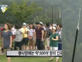 20 ранени при опит да се сдобият с безплатен LG G2 в Южна Корея