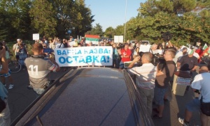 Протестният поход „Орешарски марш“ пристигна във Варна