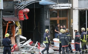 Взрив в центъра на София, 11 ранени (Обобщение)