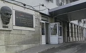 Двама мъже и 11-годишно момиче са приети в „Пирогов" след катастрофата при гара Яна