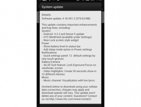 Стартира обновяването до Android 4.2.2 за HTC One X