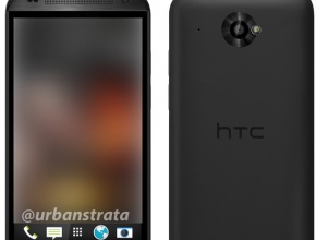 Първи снимки на HTC Zara