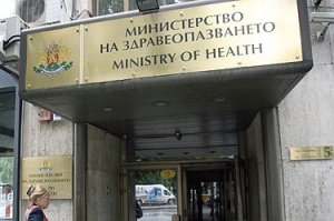 КНСБ: Министерството на здравеопазването готви 10% съкращения в болниците