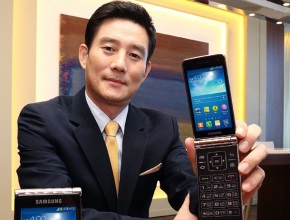 Сгъваемият Samsung Galaxy Golden засега е само за Южна Корея