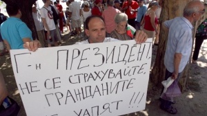 Граждани отбелязват един месец от инициативата „За нов обществен договор“