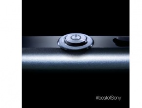 Sony публикува първа снимка на Honami Xperia Z1