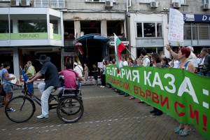 Протестна мрежа: Да се съберем на 4 септември срещу мафията