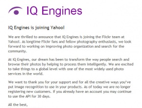 Yahoo купува компания за класифициране и сортиране на изображения