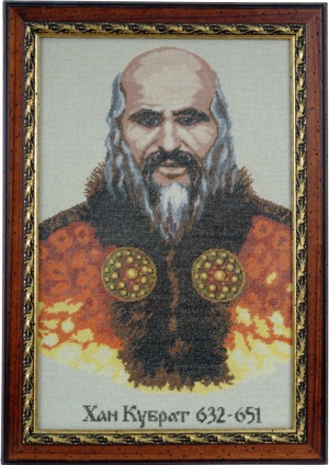Предлагат хан Кубрат да бъде канонизиран за светец