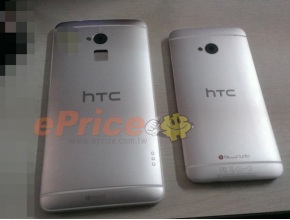 Снимки на HTC One Max за China Unicom