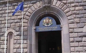 384 хил. подписа в подкрепа на кабинета „Орешарски“