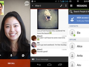 Imo за Android и iOS вече поддържа и видео разговори