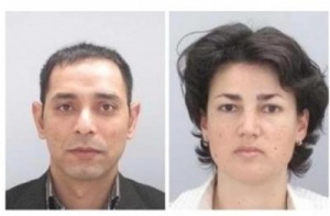 Интерпол издирва двама изчезнали варненци
