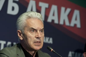 „Атака” настоява България да запази неутралитет