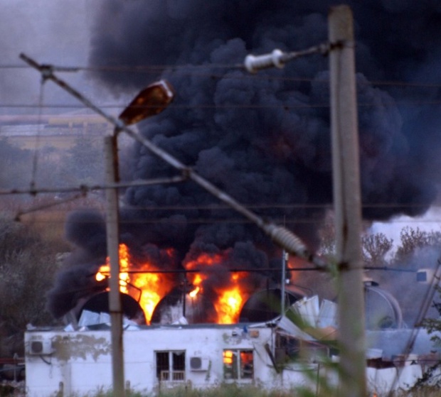 Пожарът край село Езерово е окончателно потушен