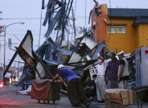63-ма ранени при торнадо в Япония
