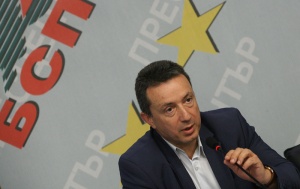 БСП настоява НС да приеме декларация за актуалните национални задачи и приоритети