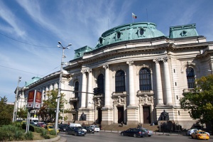 Затвориха кръстовището при СУ „Св. Кл. Охридски“