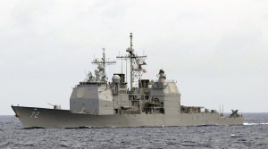 Русия изпратила крайцер към източната част на Средиземно море