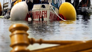 4 години от трагедията с кораба "Илинден"