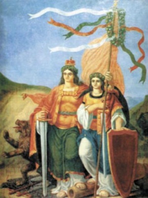 България отбелязва 128 години от Съединението