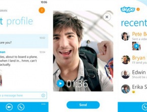 Вече можете да изпращате видеосъобщения и през Skype за Windows 8