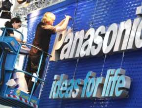 Panasonic спира да произвежда смартфони