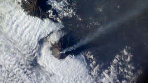 Най-големият вулкан в света е под Тихия океан