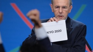 Токио ще е домакин на Олимпиадата през 2020 г.