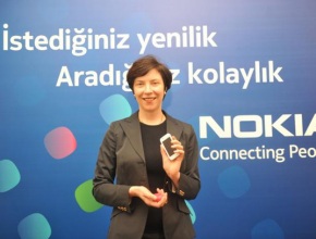 Името Nokia вече няма да се свързва със смартфони