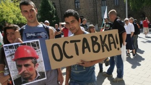 Контрапротестиращи искат Маргарита Попова за президент