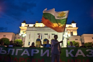 Протестиращи срещу кабинета "Орешарски": За да има мир, идете си с мир!