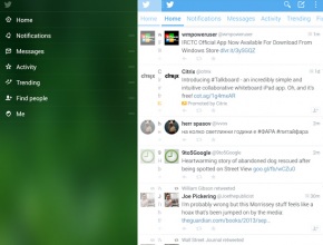 Бета на Twitter 5.0 за Android пристига с обновен дизайн