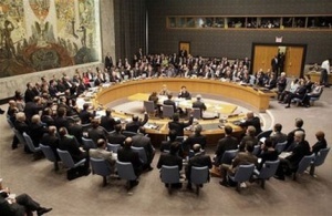 СС на ООН провежда закрито заседание за ситуацията в Сирия