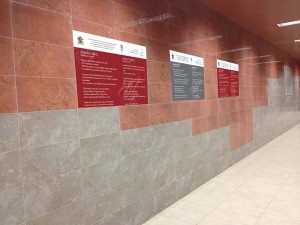 Българска поезия ще краси софийското метро