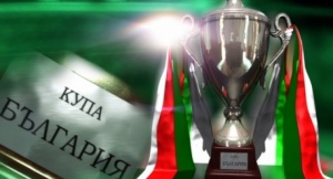 ЦСКА победи Хасково с 6:2 в мач за "Купата на България"