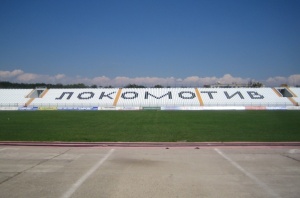 Откриха бомба на стадион „Лаута“ в Пловдив