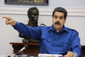 САЩ отказали визи на венецуелска делегация за ООН