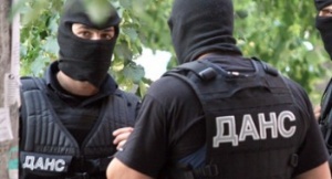 Акция на ДАНС на „Лъвов мост“, има арестувани