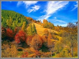 Есента идва в 23,44 часа