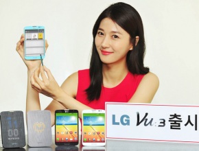 LG Vu 3 предлага 5,2" дисплей и процесор Snapdragon 800