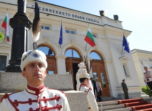 Заседанието в НС не започна – няма кворум