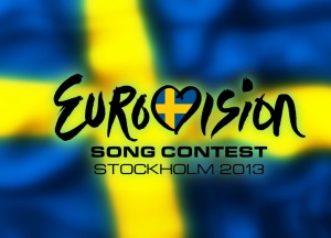Босна и Херцеговина се отказва от „Евровизия“