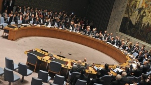 Съветът за сигурност на ООН прие резолюция за унищожаване на сирийските химически оръжия